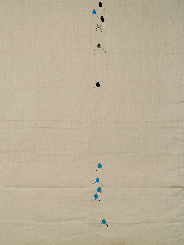 In the Struggle Between You and the World, Second the World