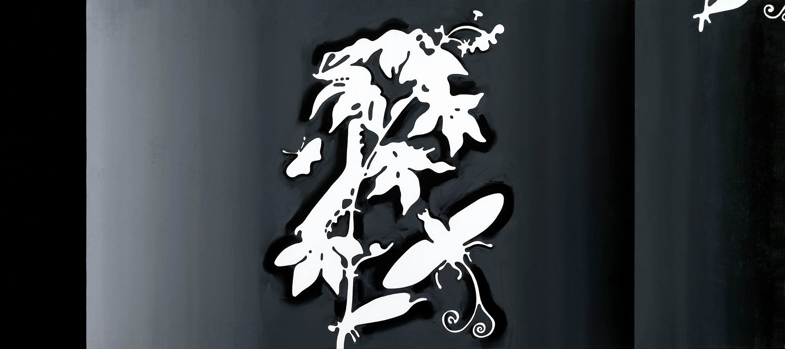 Metallic and Shiny Donation Software